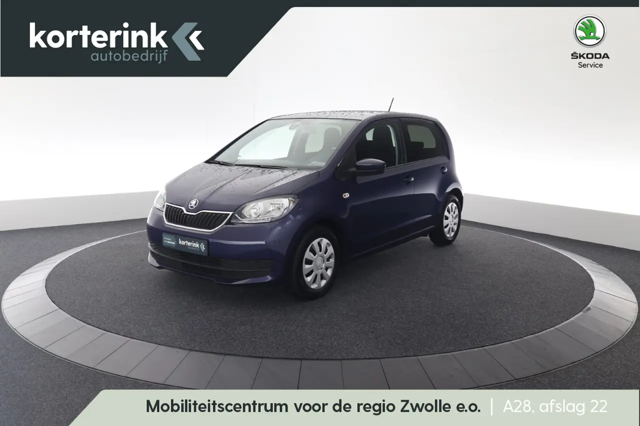 Škoda Citigo 1.0 Greentech Ambition 2017, foto 1