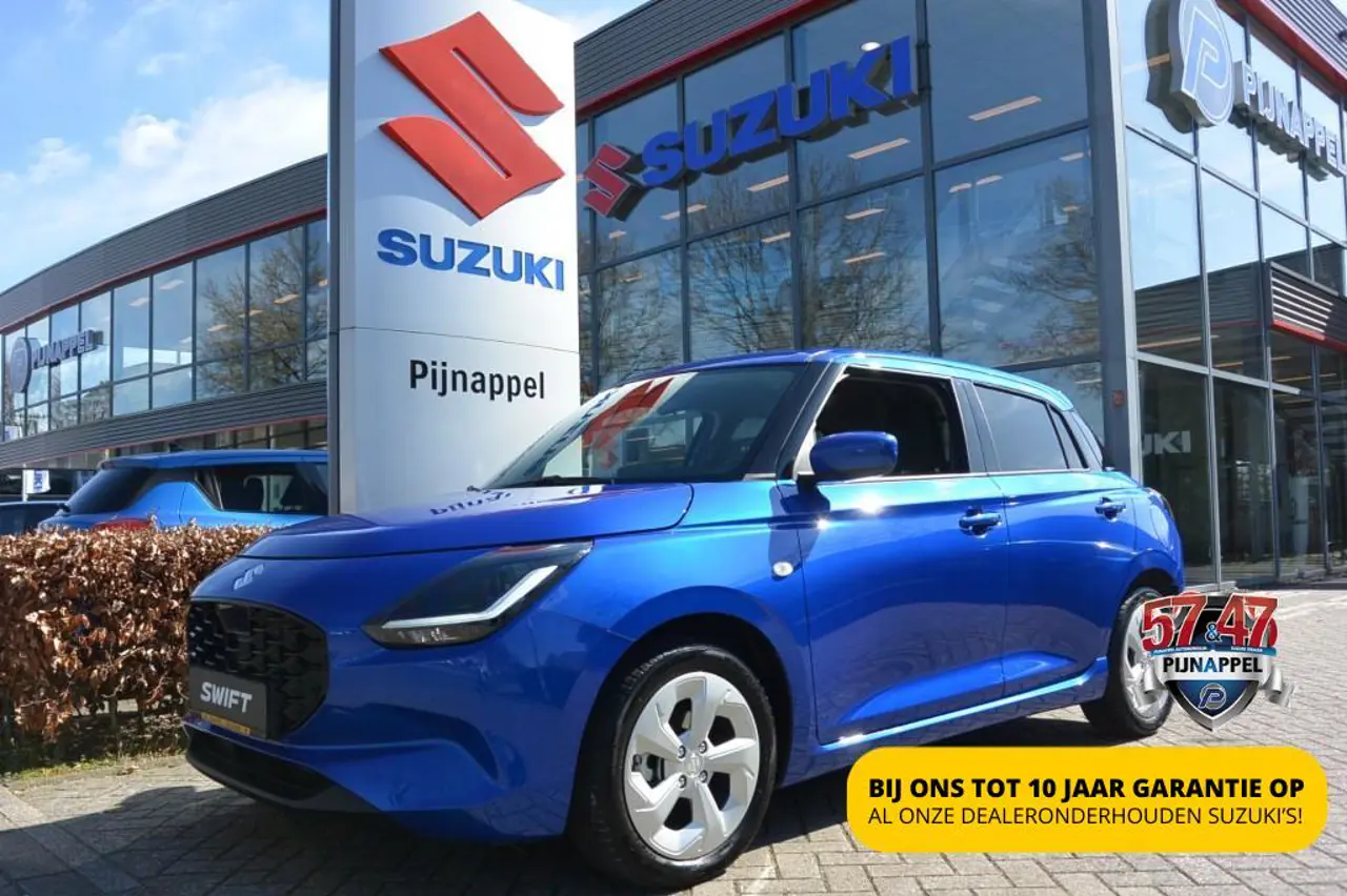 Suzuki Swift 1.2 Select Smart Hybrid 2025, photo 1