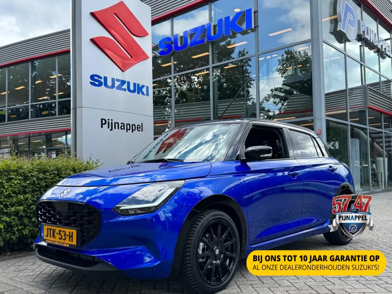 Suzuki Swift 1.2 Style Special Edition CVT Automaat 2026, foto 1