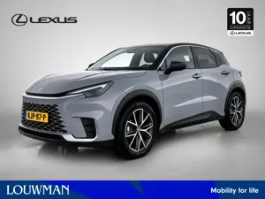 Lexus LBX