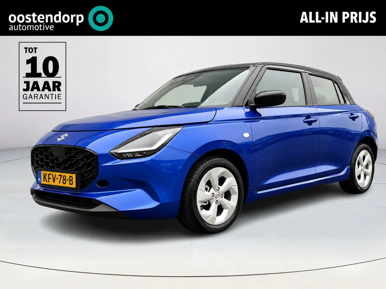 Suzuki Swift 1.2 Select Smart Hybrid 2026, foto 1