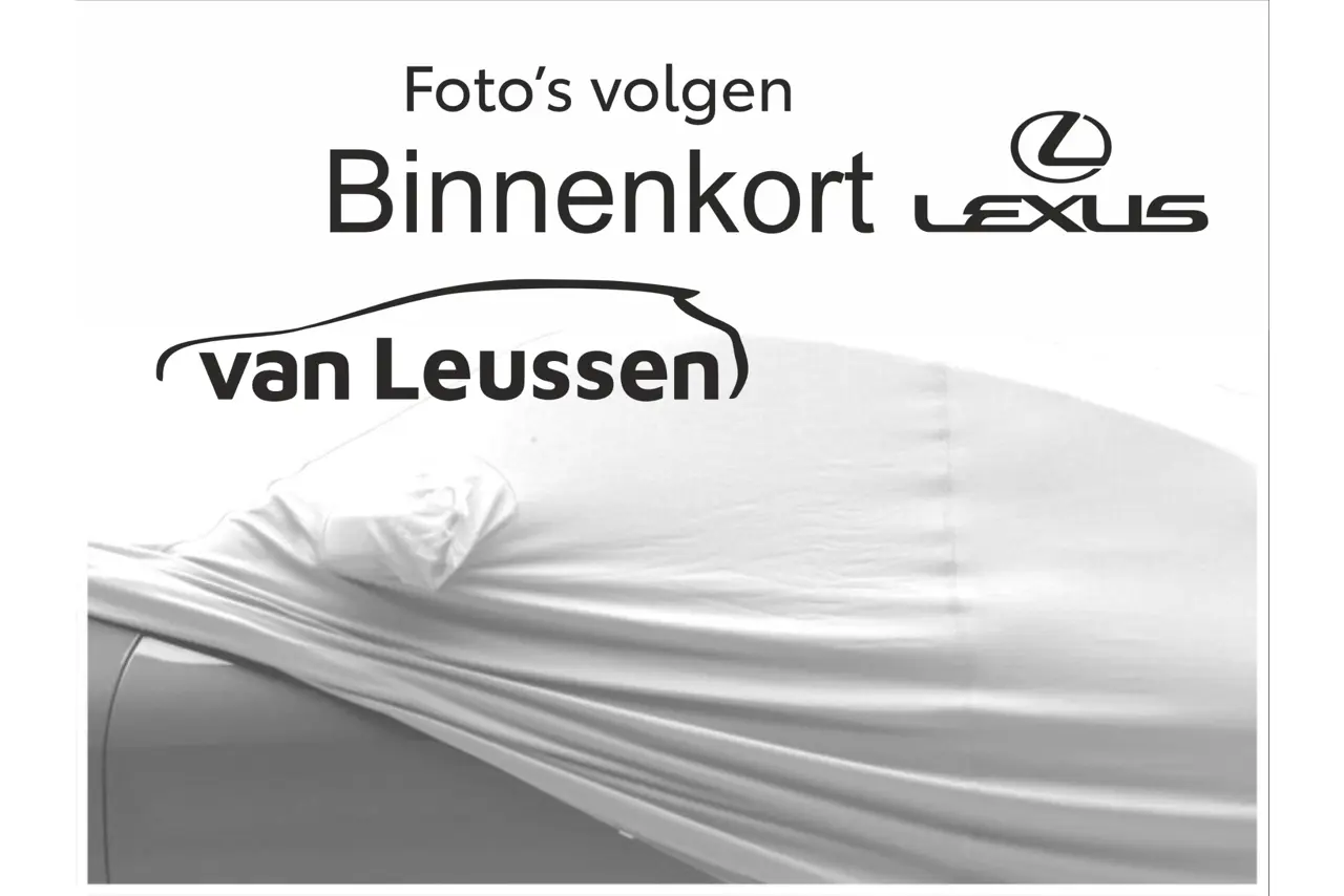 Lexus UX 250H Executive Line 2023, photo 1