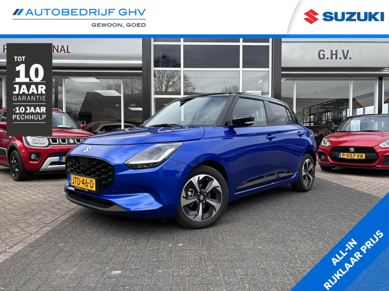 Suzuki Swift 1.2 Smart Hybrid 83Pk CVT Style 2026, foto 1